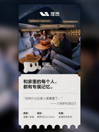 XPJ社区_XPJ汽车